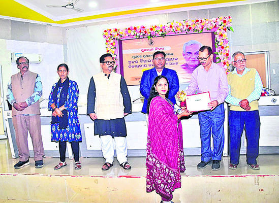 ఘనంగా సుపరిపాలన దినోత్సవం 4