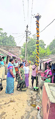 ●గాడిదపాయిలో  కందికొత్తల పండగ 1