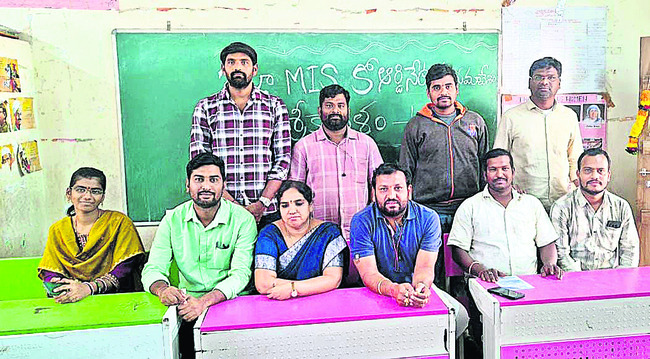 ఎంఐఎస్‌ కోఆర్డినేటర్ల  జిల్లా కార్యవర్గం ఎన్నిక   2