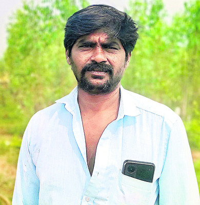 ఎన్నో సంవత్సరాల క్రితం ఓ ట్రస్ట్‌కు ప్రభుత్వం భూములు కే4