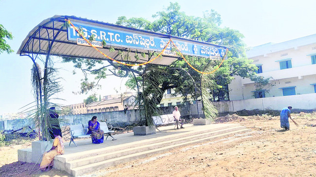 సమస్యల ప్రాంగణం 1