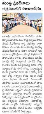 ఎంబీఏ, ఎంసీఏ సెమిస్టర్‌ పరీక్షలు వాయిదా1