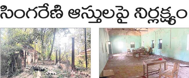 ఘనంగా క్రిస్మస్‌2