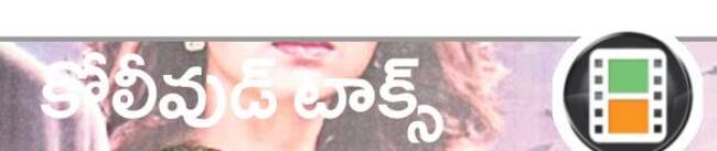 తెలుగులో చిత్రాలకు మంచి ఆదరణ 1