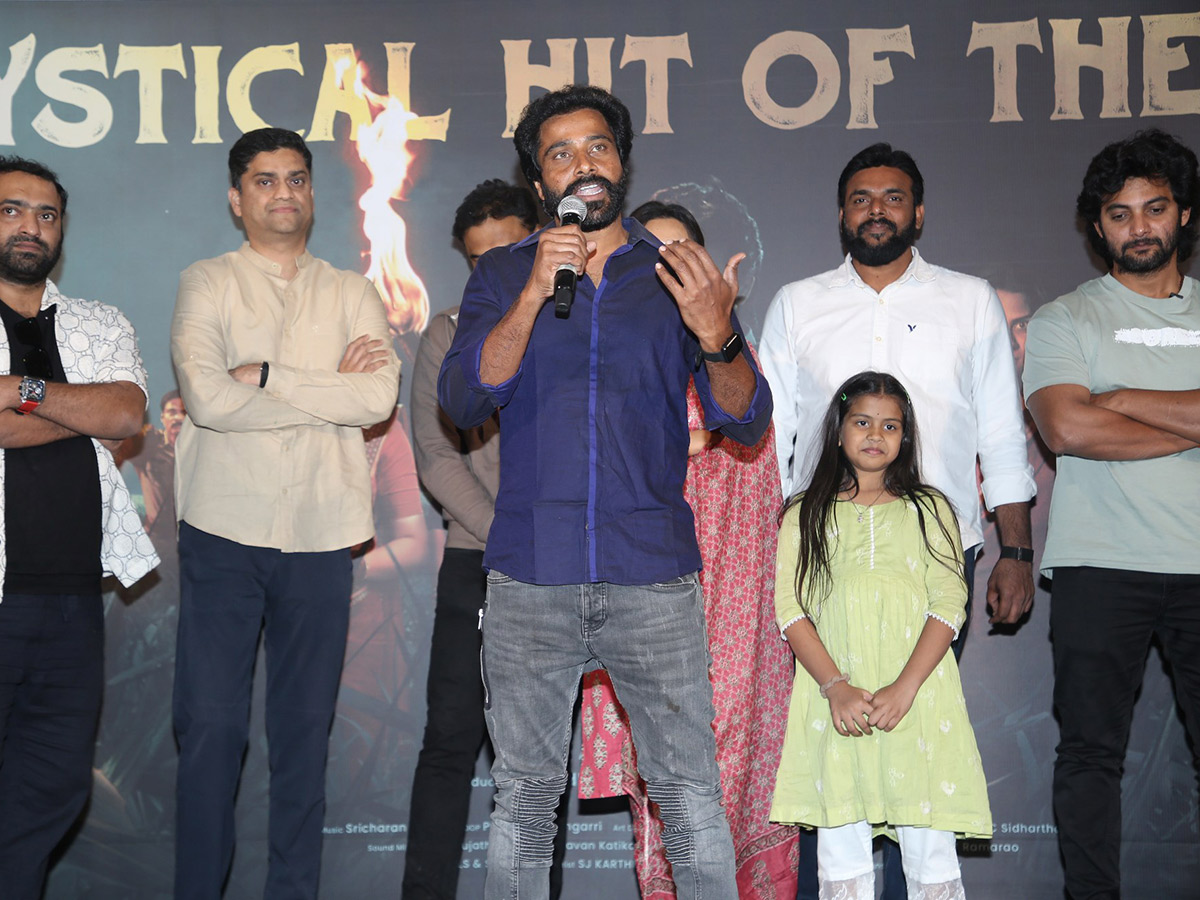 Shambhala Movie Success Celebrations Photos11