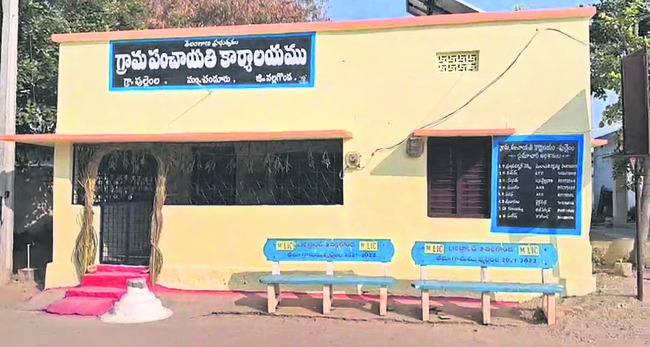 42 ఏళ్లకు నిర్జీవిగా..1