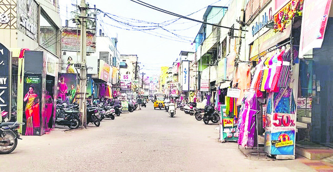 పండగ సంబేరాలు లేక..1