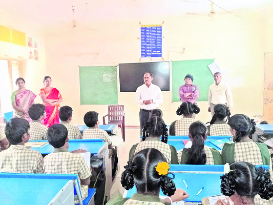 సులభ పద్ధతుల్లో బోధించాలి 1