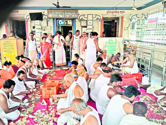 బాధ్యతల స్వీకరణ 1