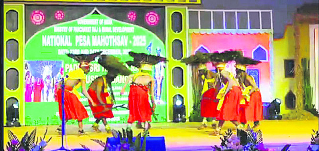 పెసా మహోత్సవ సభలో ‘గుస్సాడి’ ప్రతిభ1