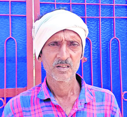 యూరియా జపం..1