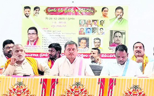 బెల్ట్‌షాపులు మూసివేయండి
1