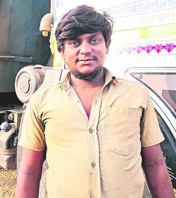 సమ్మెతో ఇబ్బందులు 
1