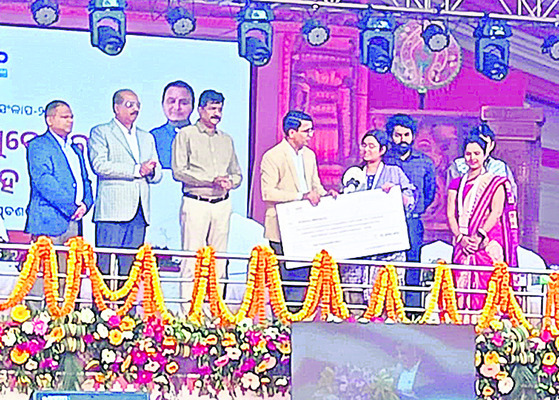 జాతీయ యువ ఉత్సవాలకు మల్కన్‌గిరి విద్యార్థిని 1