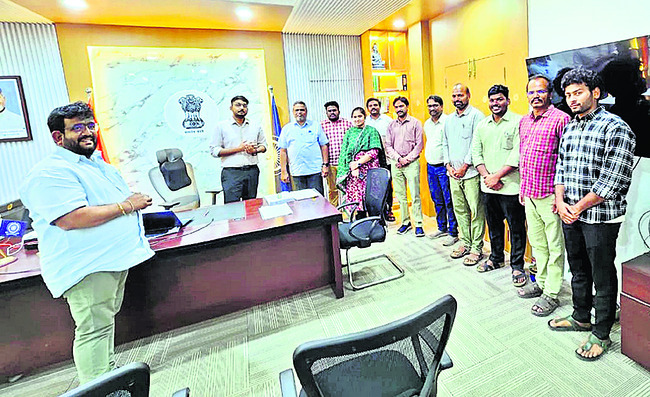 దరఖాస్తుల ఆహ్వానం 1