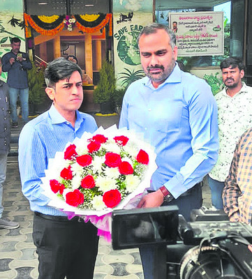 శంషాబాద్‌ జోన్‌లోకి.. శివారు మున్సిపాలిటీలను ప్రభుత్వం 3