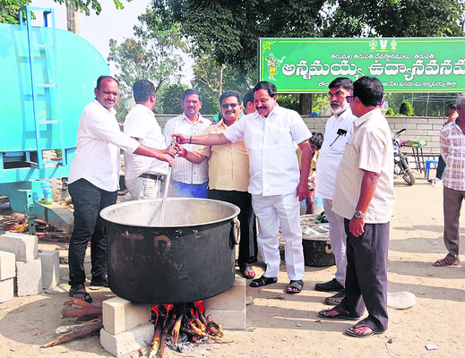 అన్నమయ్యా.. పాలకుల కళ్లు తెరపించవయ్యా 1