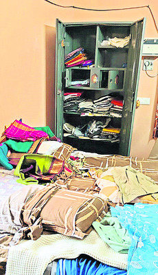 సమన్వయంతో అభివృద్ధి చేద్దాం 
1