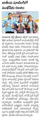 భక్తి శ్రద్ధలతో ధనుర్మాస పూజలు 1