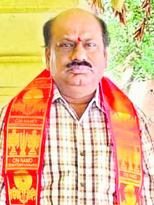 నిర్లక్ష్యానికి మూల్యం! 1