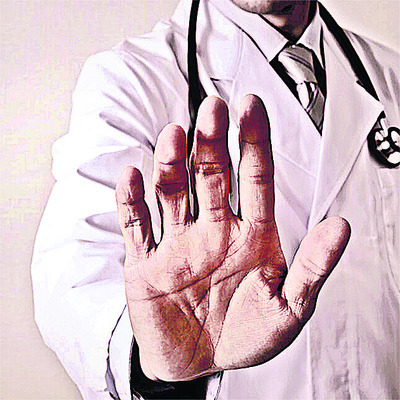 చలి.. రోగాల కౌగిలి 1