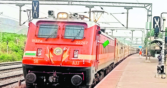 రైలు ప్రయాణం భారం !1