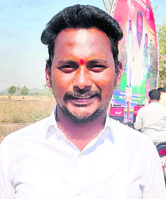 సంతోషంగా ఉంది 
1