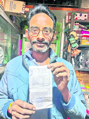 నకిలీ రశీదులతో బురిడీ 2