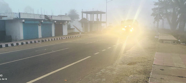 మంచు ముసుగులో మన్యం 1