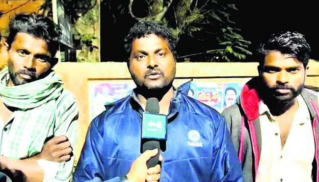 విద్యారంగానికి గడ్డుకాలం 1