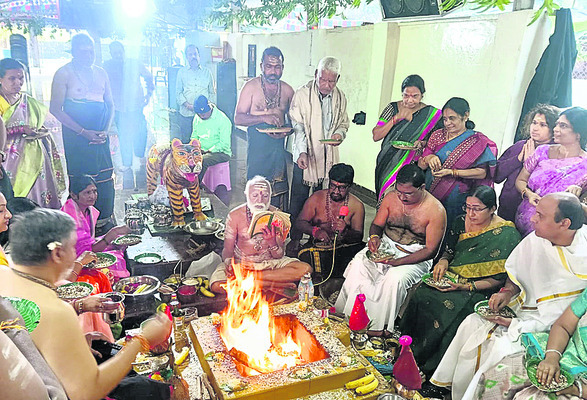 ఘనంగా గణపతి హోమం 1