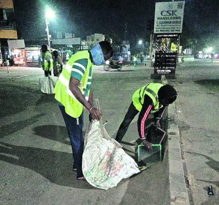 వణికిస్తున్న చలి.. 1