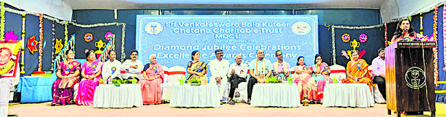 ఘనంగా వజ్రోత్సవ ప్రతిభా పురస్కార కార్యక్రమం   1