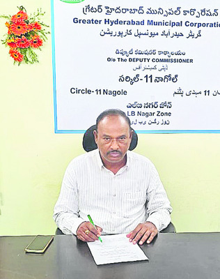 ఖాళీల భర్తీకి  దరఖాస్తుల ఆహ్వానం 
1