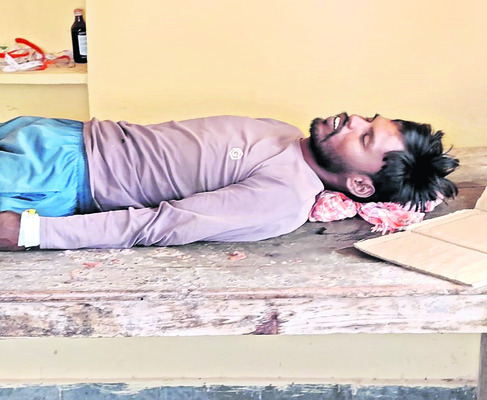 సైబర్‌ మోసం 
1