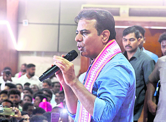 రెండేళ్లలోనే రాష్ట్రాన్ని ఆగం చేశారు 1