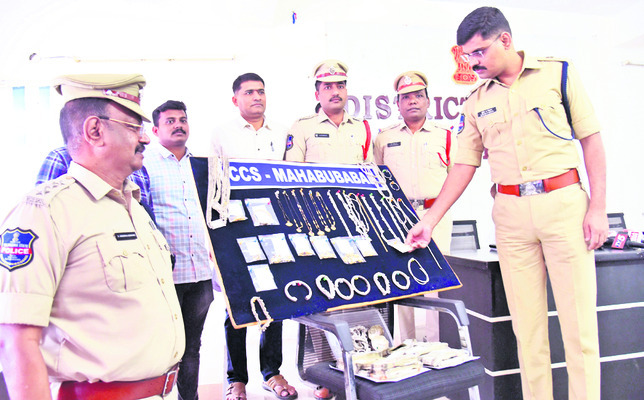 నేరాల నియంత్రణ 1