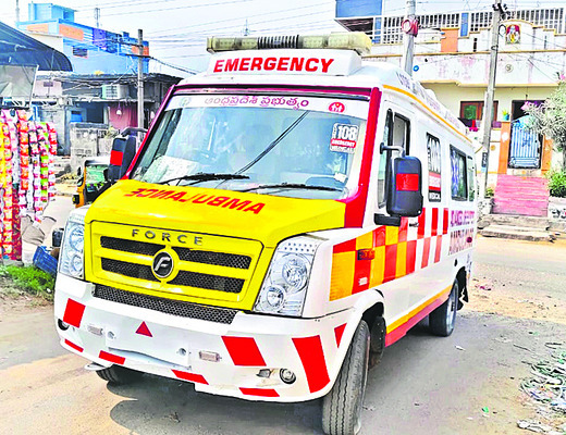 బలరామావతారంలో  వైకుంఠవాసుడు 
2