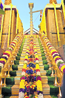 భక్తిశ్రద్ధలతో పడి పూజోత్సవం 1