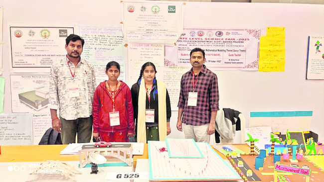 సబ్‌ జైలు సందర్శన 
1