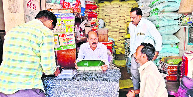 31న పింఛన్ల పంపిణీ 2