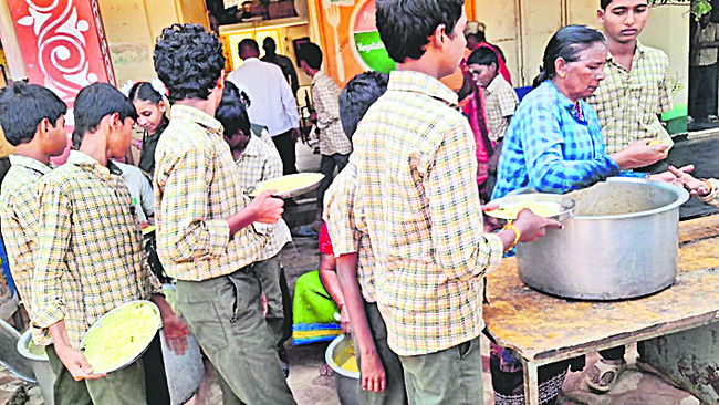 స్మార్ట్‌ మిథ్యాహ్నం 1