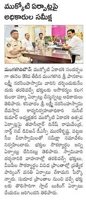 బలరామావతారంలో  వైకుంఠవాసుడు 
1