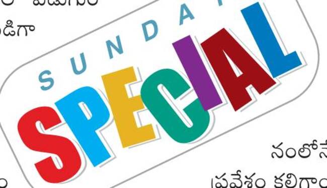 కళామతల్లి కంఠ ఆభరణం 2