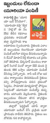 మేధో సామర్థ్యాలను మెరుగుపర్చుకోవాలి
1