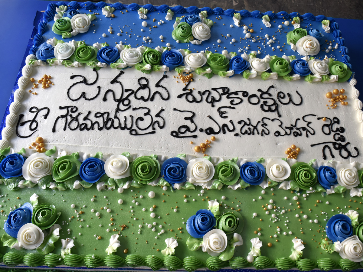 Best Photos of The Week in AP and Telangana Photo Gallery21