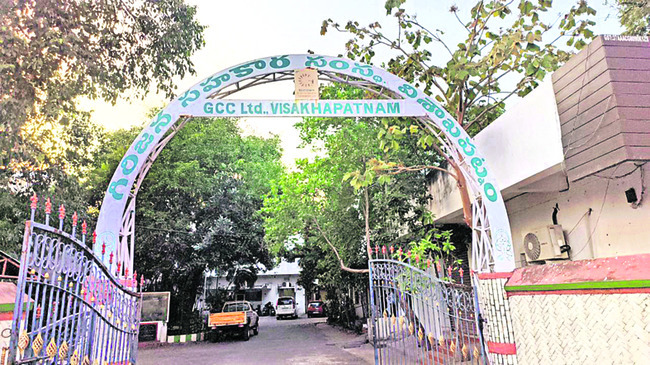 సిండికేట్‌ సెగ2