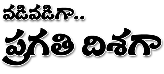 ఆదివారం శ్రీ 28 శ్రీ డిసెంబర్‌ శ్రీ 20251
