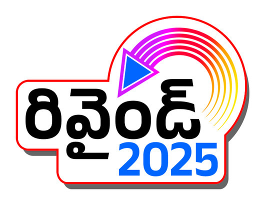 పెరిగిన నేరాలు2