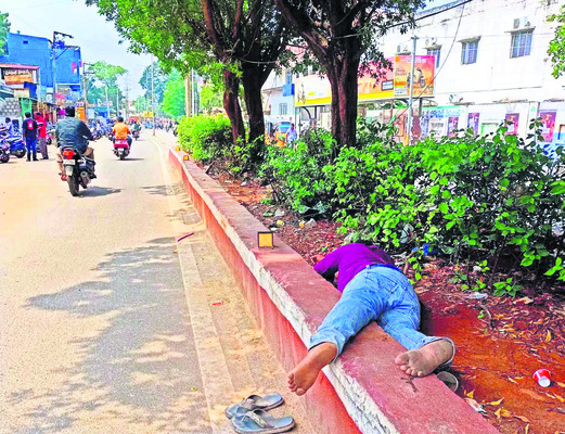 ● తాగుబోతుల లోకం 1